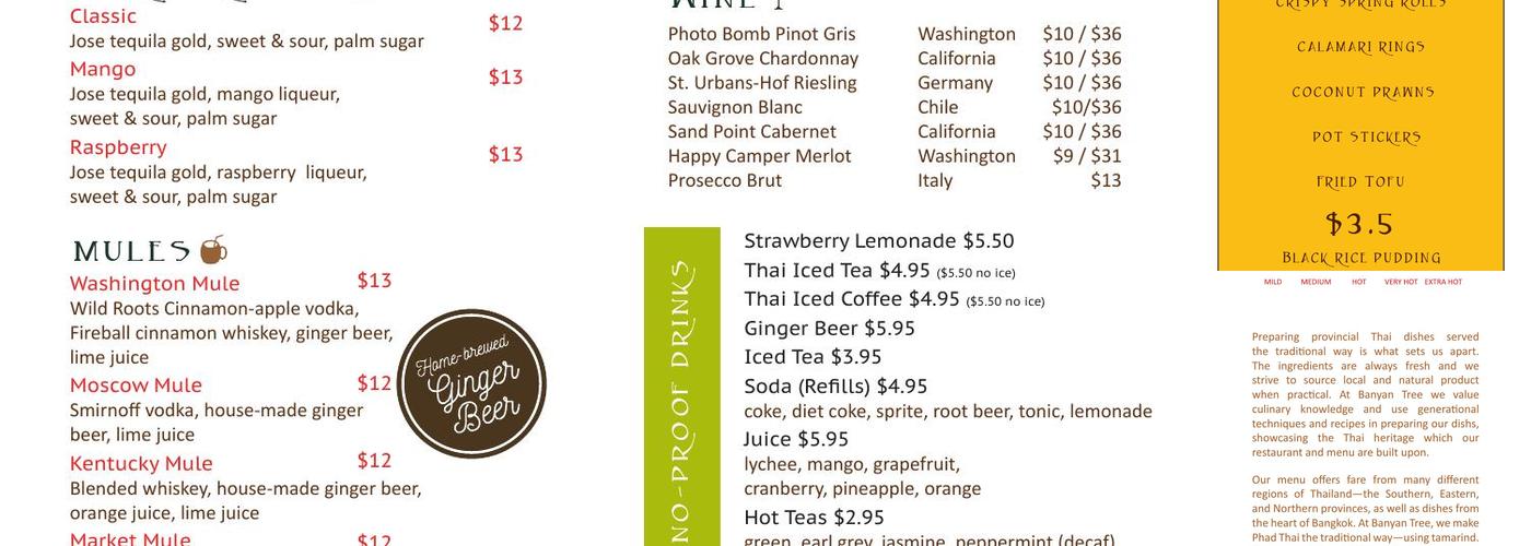 Banyan Tree Restaurant Menu