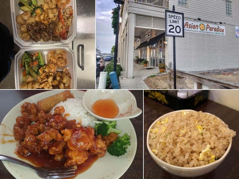 ASIAN PARADISE 116 Davis Ave, Pass Christian