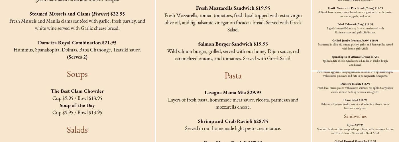 Dametra Cafe Menu