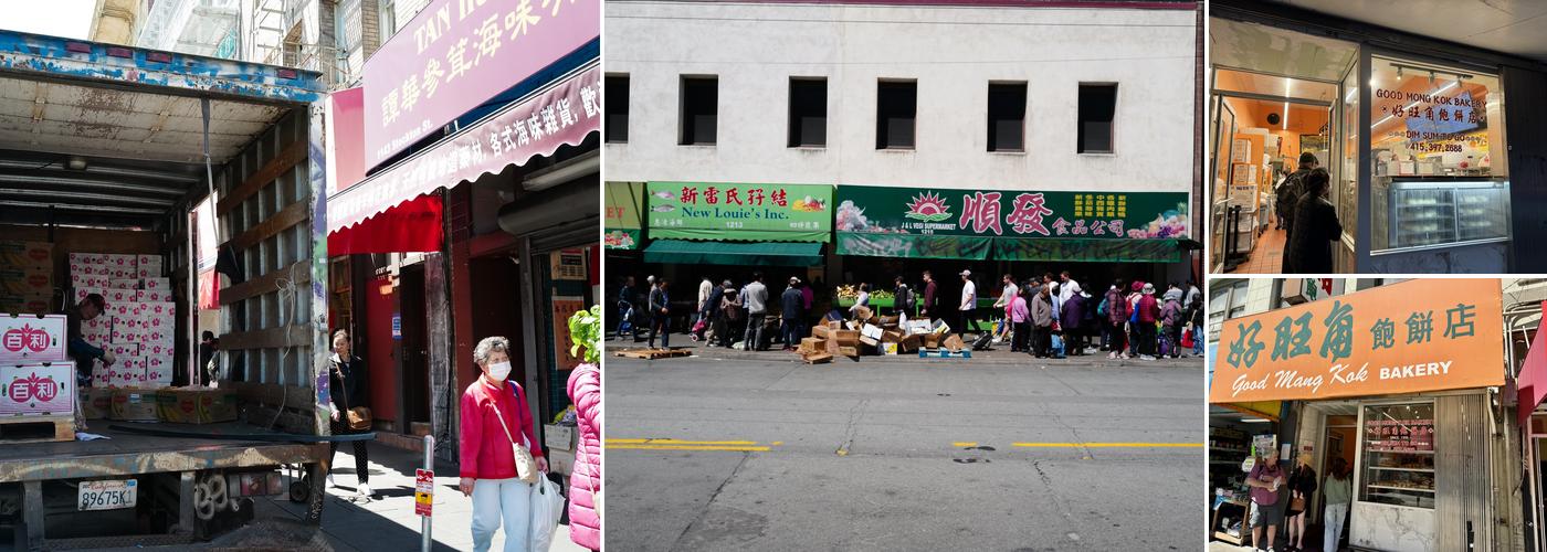 Good Mong Kok Bakery