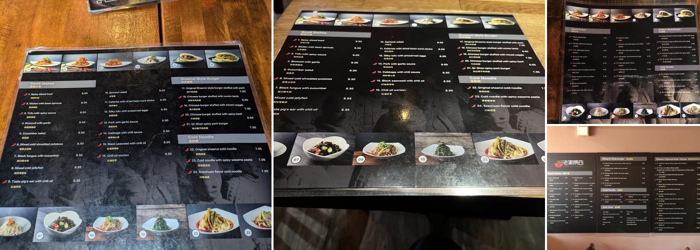 Terra Cotta Warrior Menu