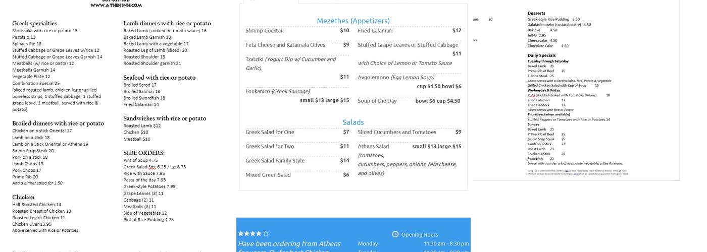 Athens Menu