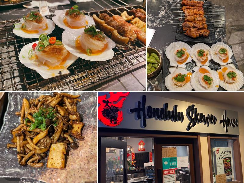 Honolulu Skewer House