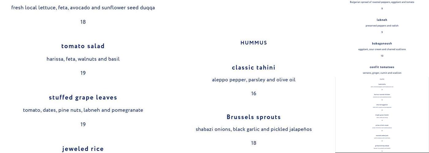 Saba Menu