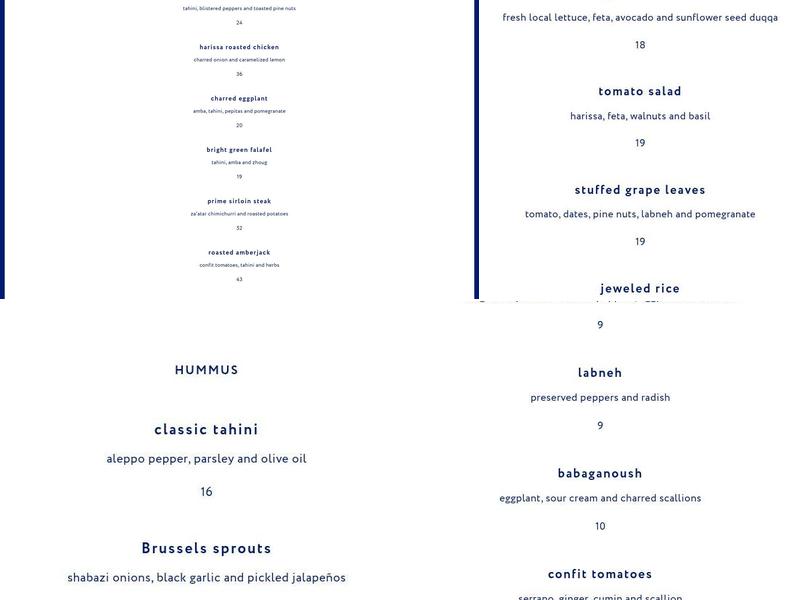 Saba Menu
