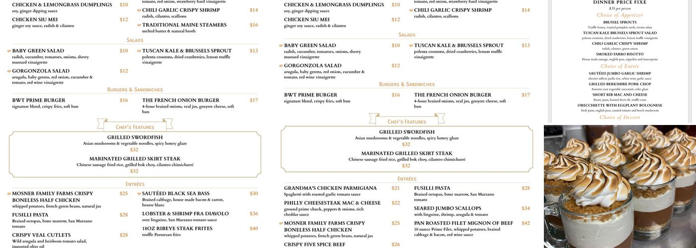 Brick Walk Tavern Menu