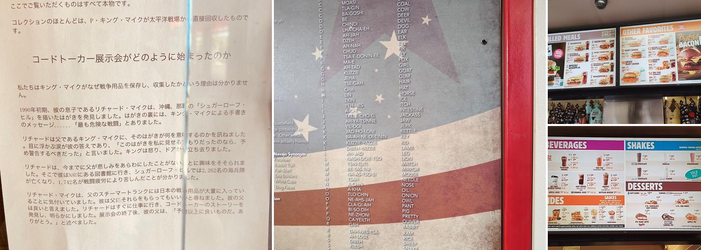 Burger King Menu