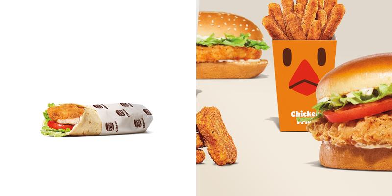 Burger King Menu