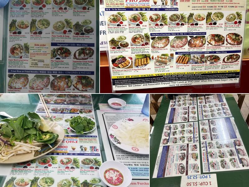 Phở 2000 Restaurant Menu