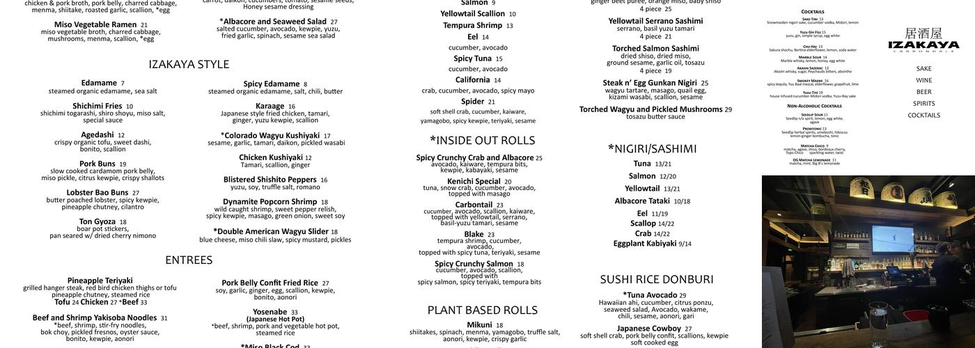 Izakaya Carbondale Menu