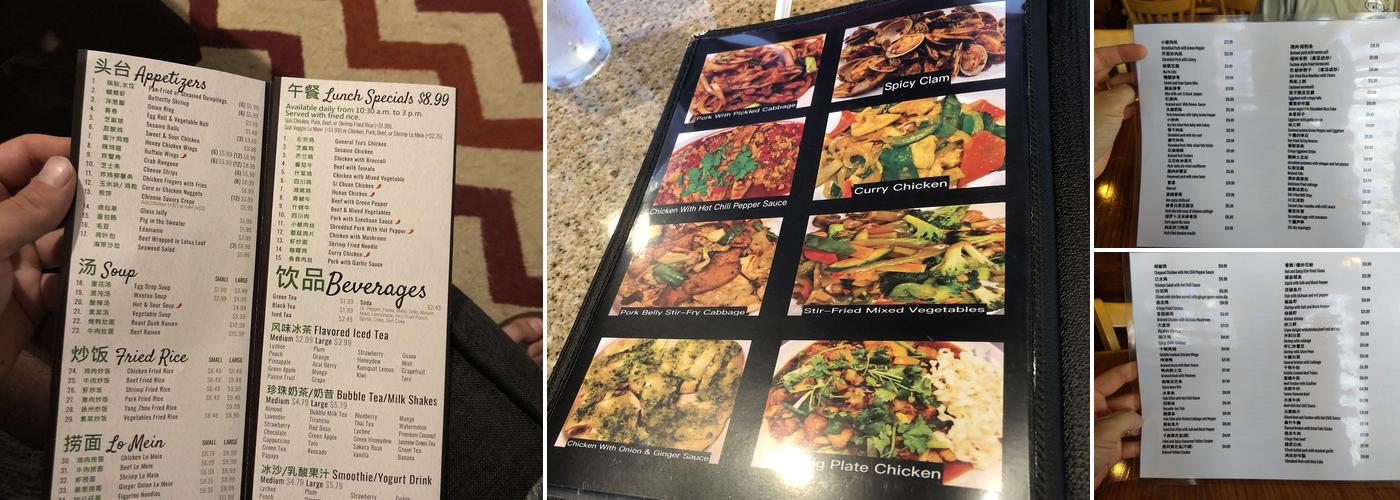 Blossom Kitchen Menu