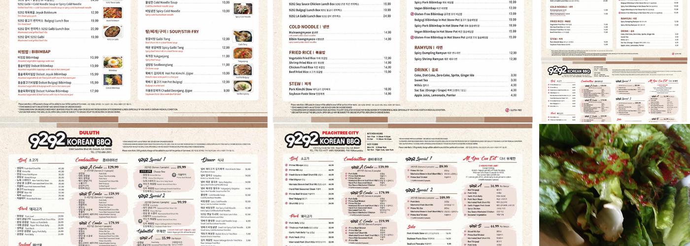 9292 Korean BBQ Menu