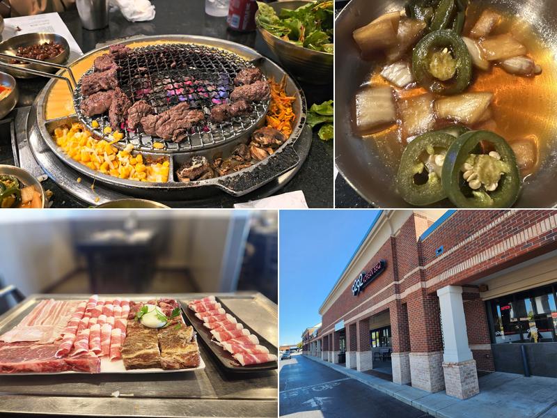 9292 Korean BBQ 3360 Satellite Blvd #8, Duluth