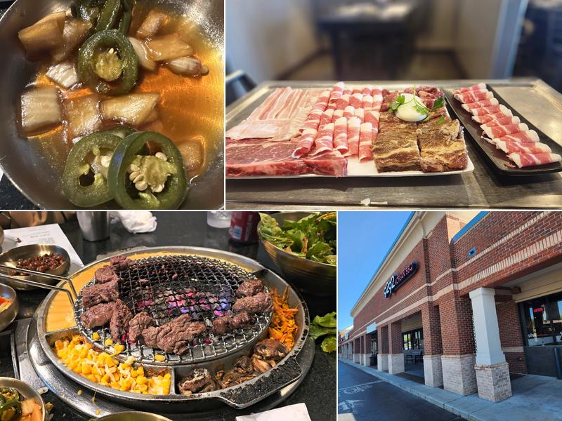 9292 Korean BBQ 3360 Satellite Blvd #8, Duluth