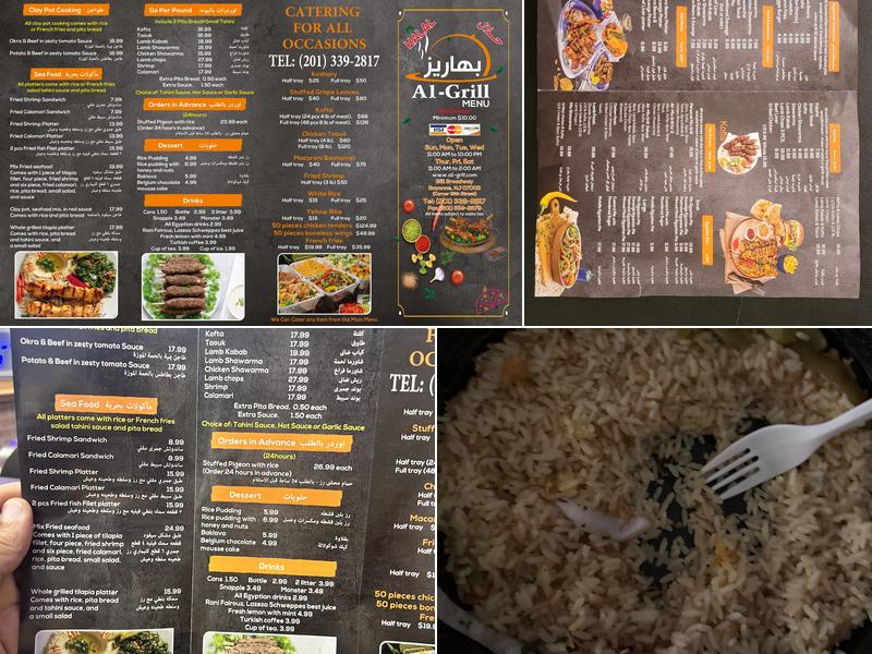 A1 Grill Menu