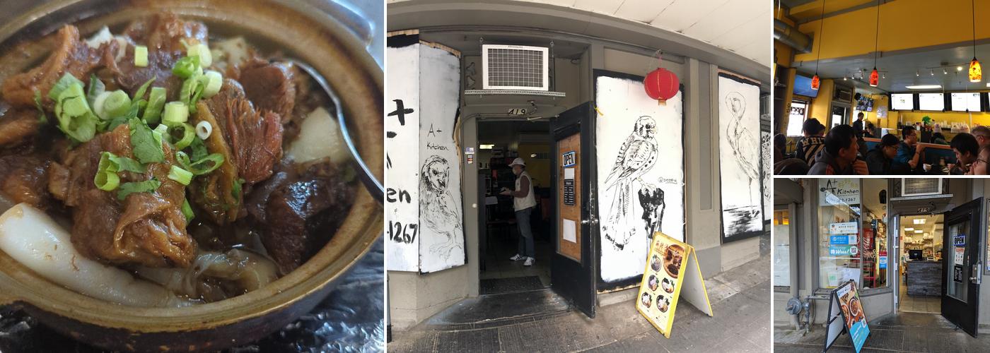 A+ Hong Kong Kitchen