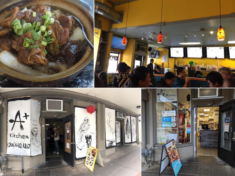 A+ Hong Kong Kitchen