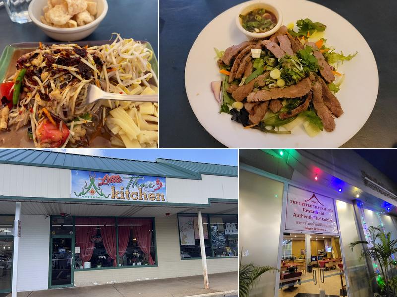 A Little Thai Kitchen