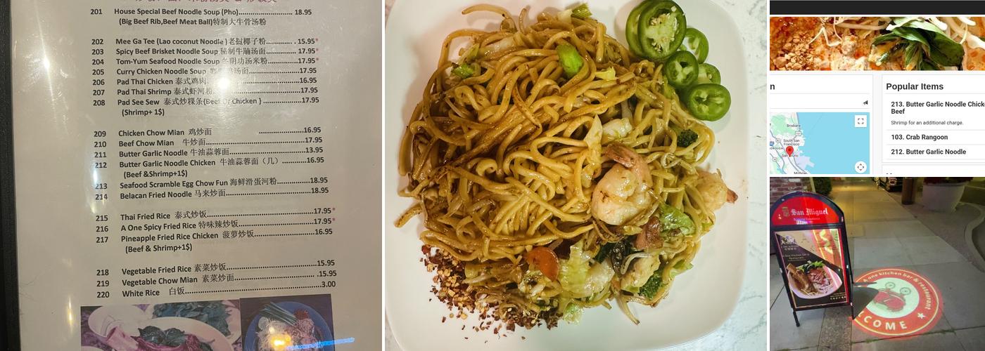 A One Kitchen & Bar Menu