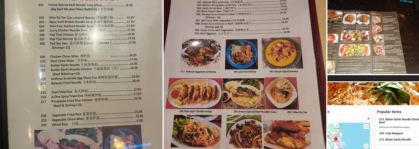 A One Kitchen & Bar Menu