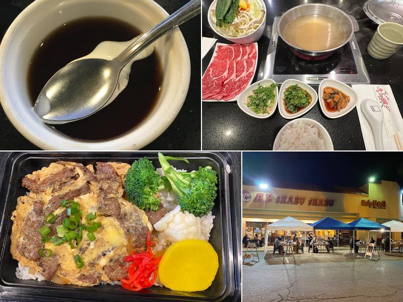 AB Shabu Shabu 18217 Gale Ave, City of Industry
