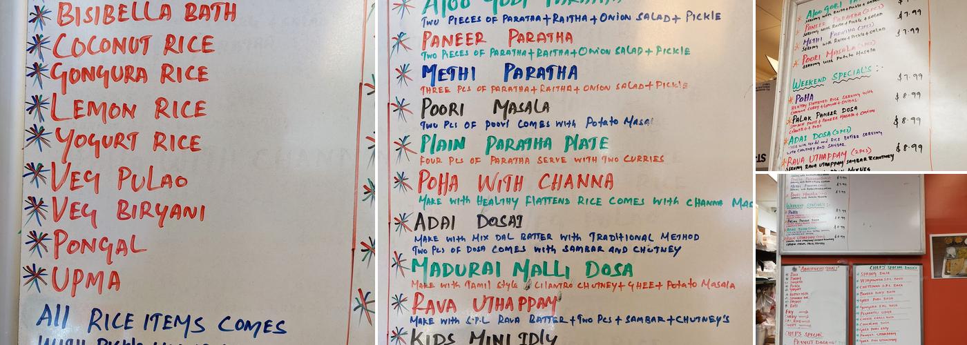 Abhiruchi Menu