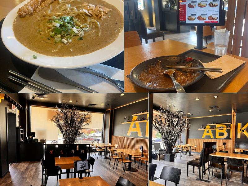 Abiko Curry - Curry House