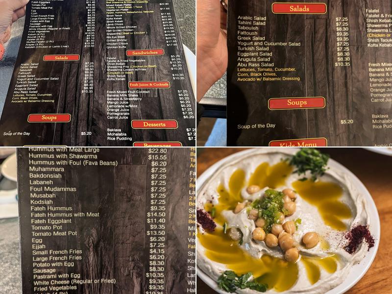 Abu Rass Restaurant Menu