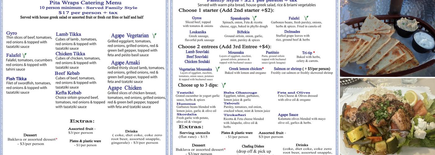Agape Grill & Bar Menu