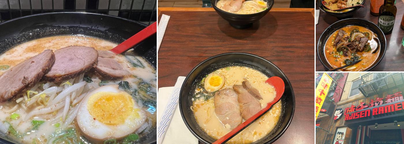 Ajisen Ramen ( Chinatown )