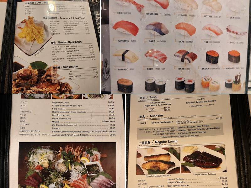Akasaka Menu