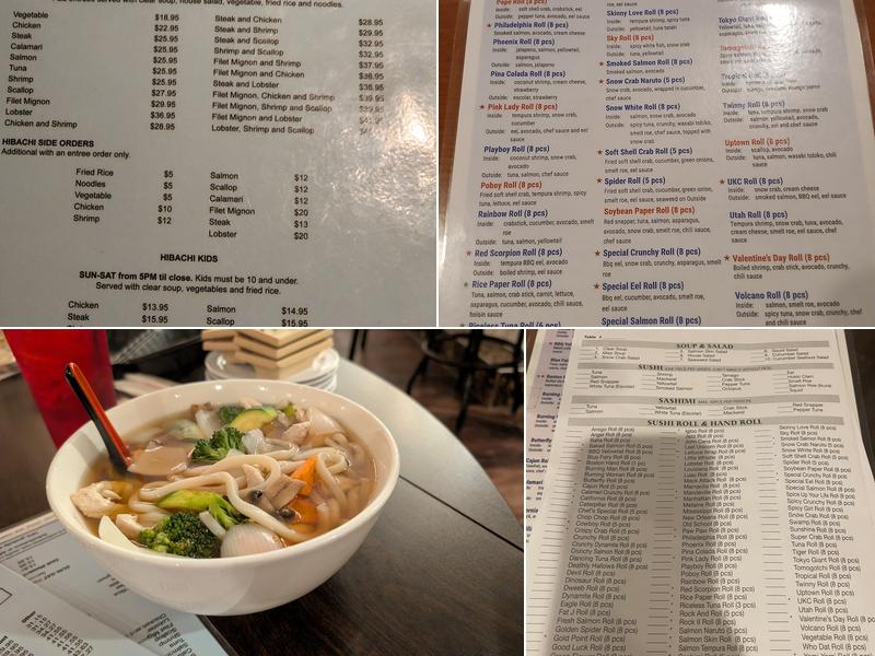 Akira Sushi Hibachi Menu