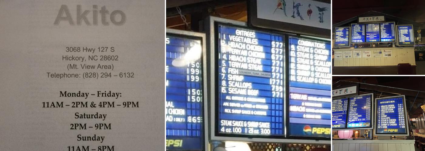Akito Menu