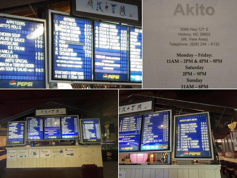 Akito Menu