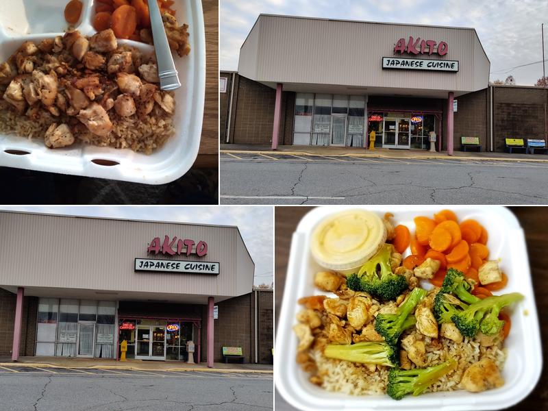 Akito 3068 NC-127, Hickory