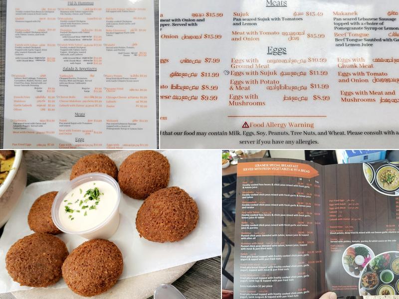 AlTayeb Restaurant Menu