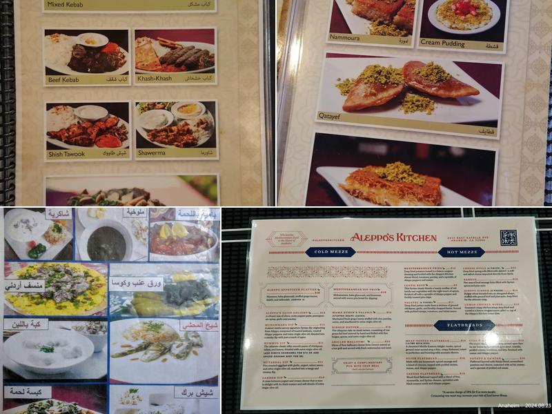 Aleppo's Kitchen Menu