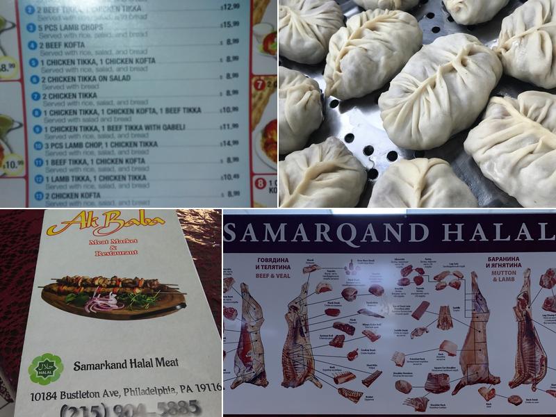 Ali Baba Restaurant Menu