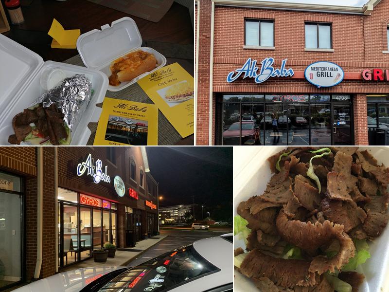 Ali Baba Mediterranean Grill Cincinnati / AB MED GRILL