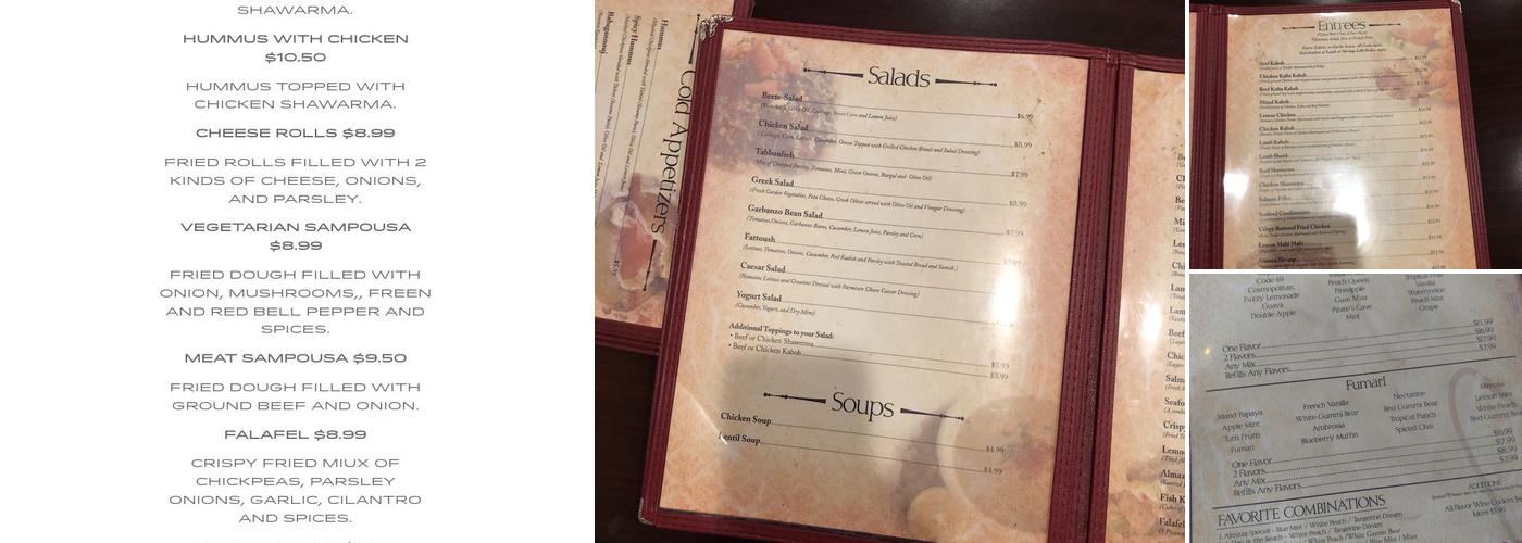 Almaza Menu
