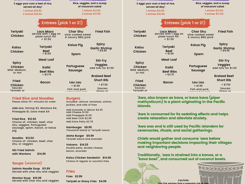 Aloha Food Factory Menu