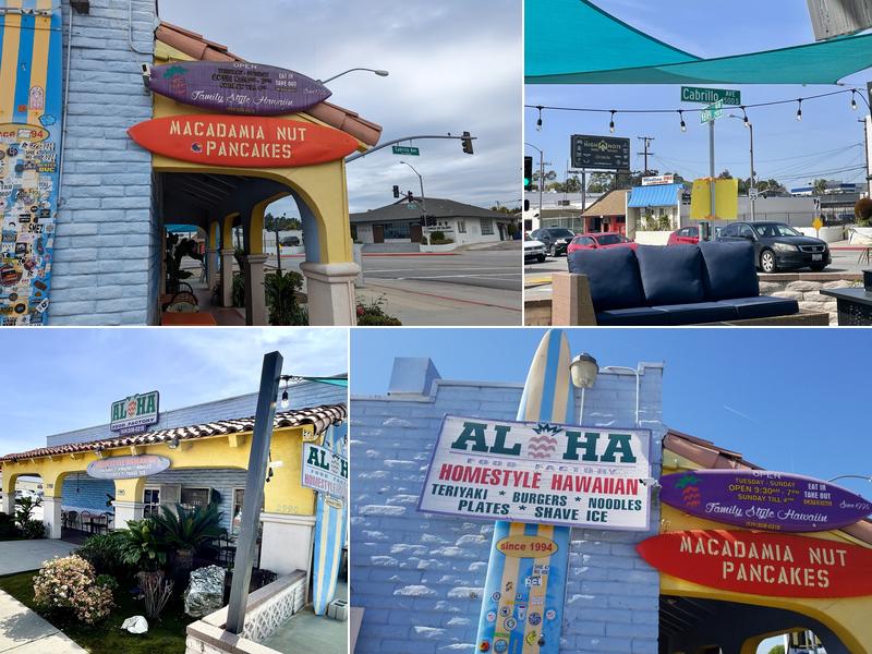 Aloha Food Factory 2990 W Valley Blvd, Alhambra