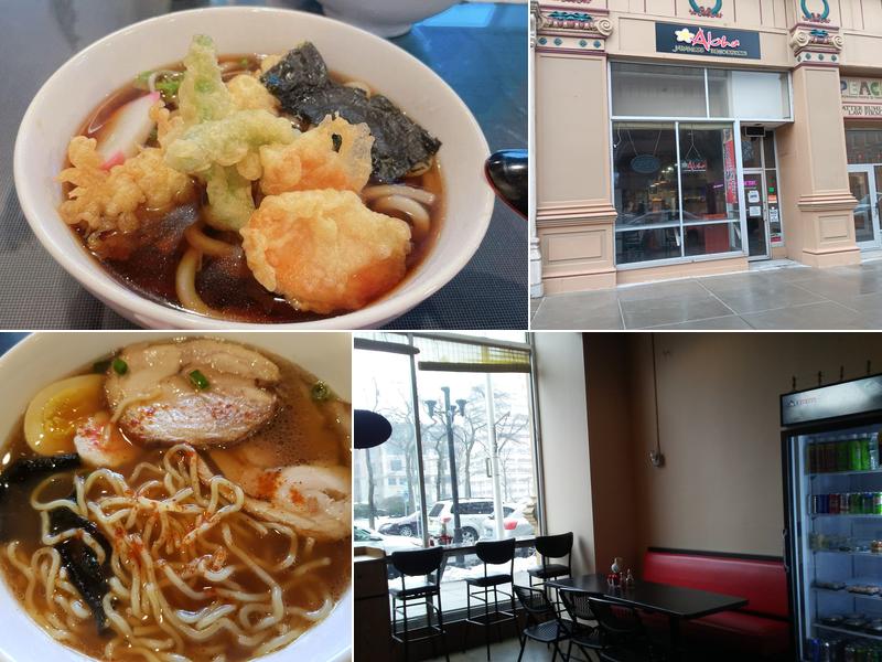 Aloha Japanese Bento