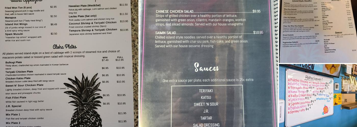 Aloha Kitchen Menu
