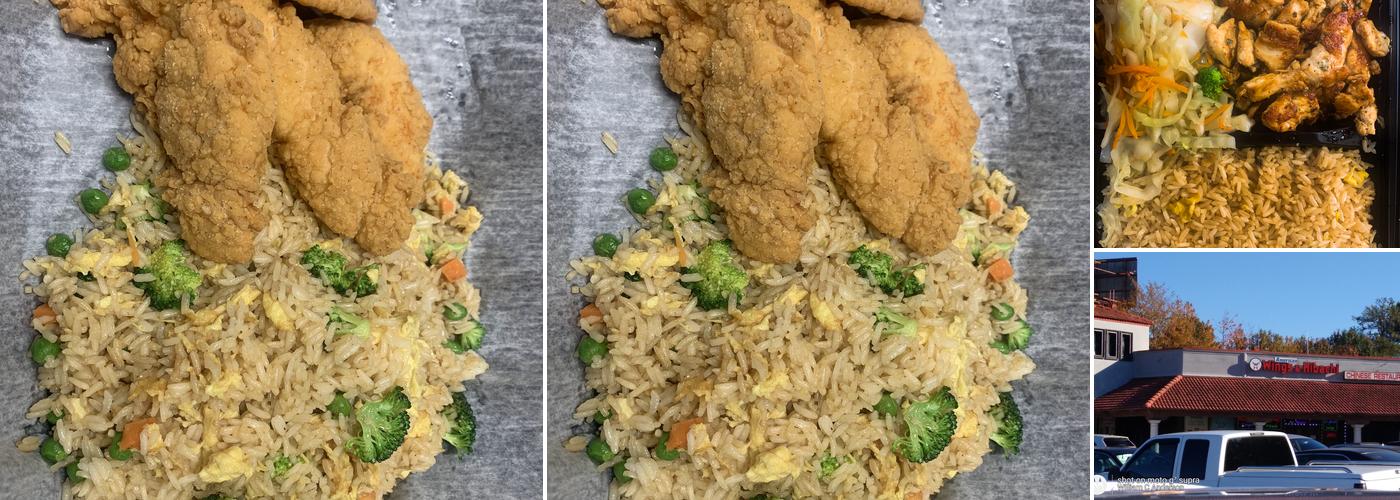 American Wings and Hibachi