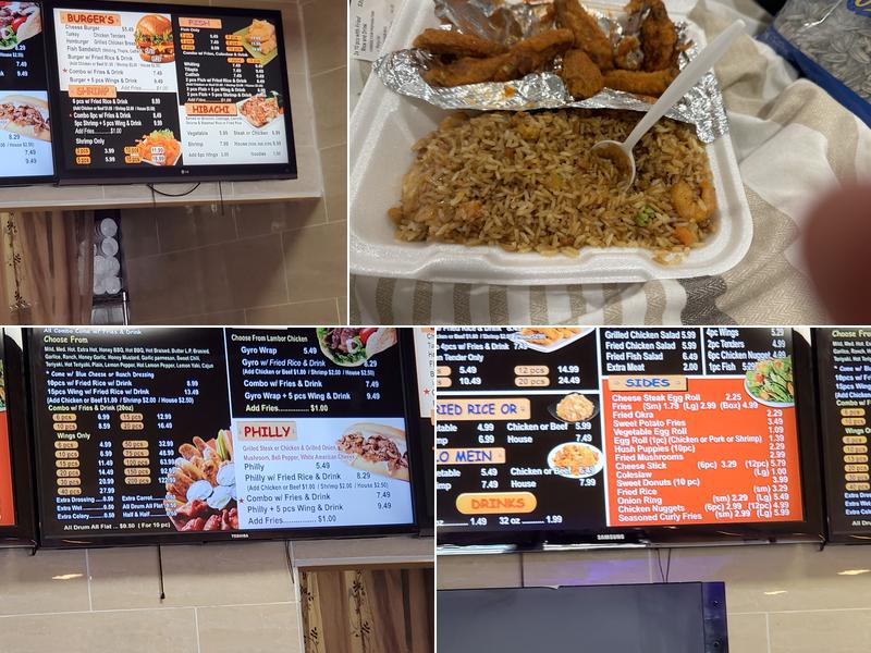 American Wings and Hibachi Menu