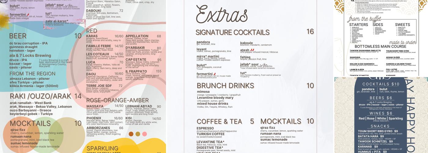 ala Menu