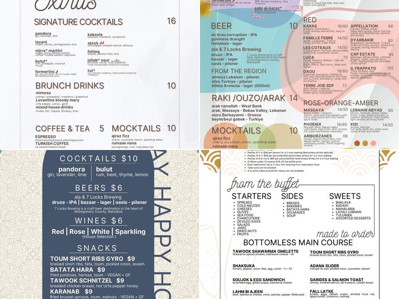 ala Menu