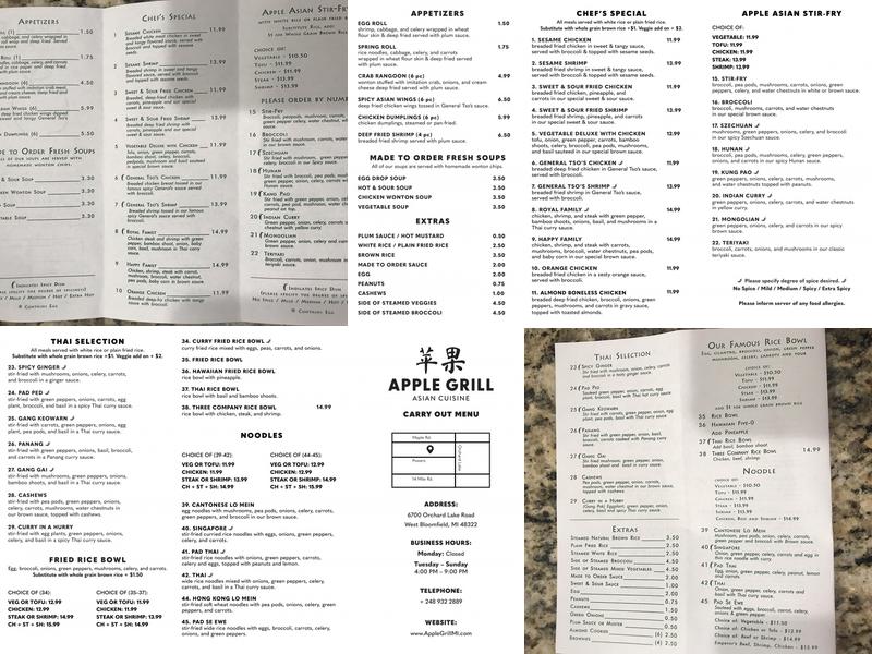 Apple Grill Menu
