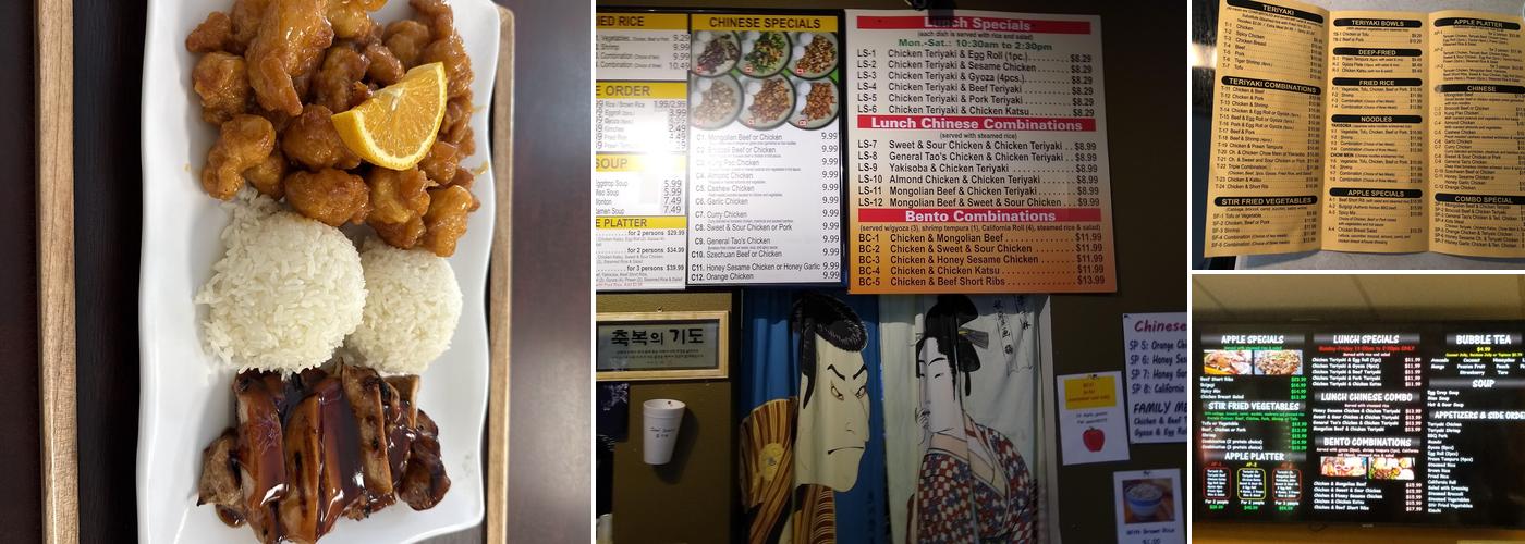 Apple Teriyaki Menu